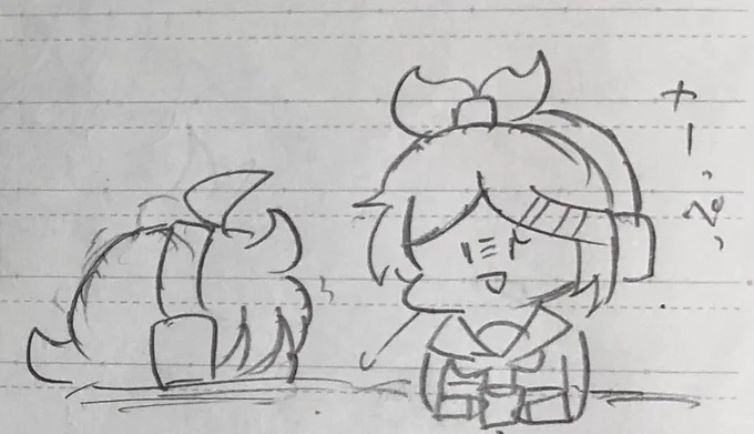 ネクストコナンズヒント 
