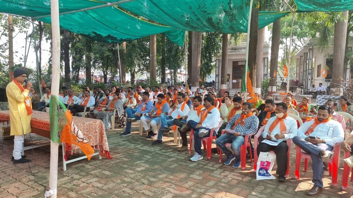 ShitalSoniBJP's tweet photo. પાનેરા ખાતે વલસાડ તાલુકા કારોબારીનું આયોજન કરાયુ. https://t.co/SE0Z7fBpLO
