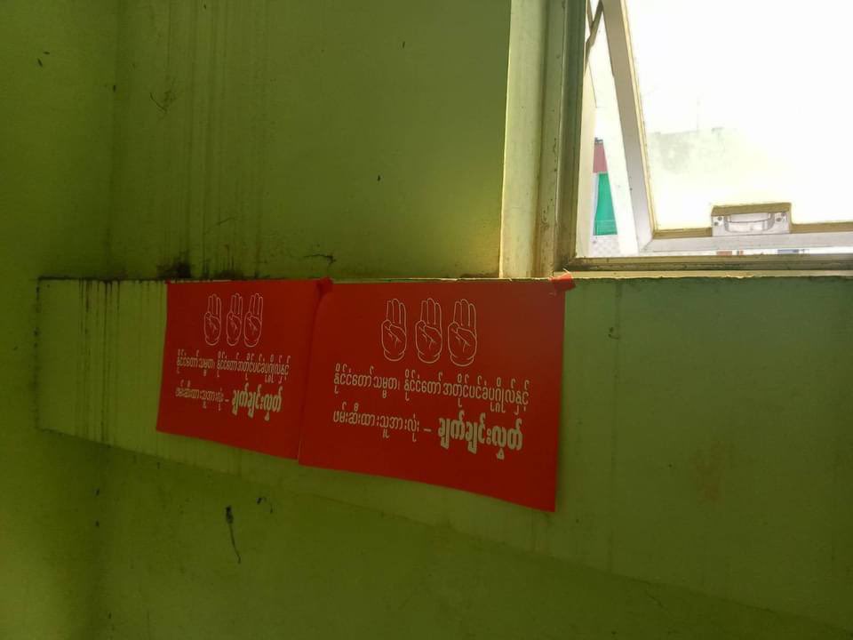 Sumyat4700's tweet photo. "IMMEDIATE RELEASE of our President, State Counsellor and All the Detainees". Posters were attached in places of Botahtaung township, Yangon today. #Cambodia_RejectTerrorists #Dec7Coup  #WhatsHappeningInMyanmar https://t.co/fKPpbn2UER