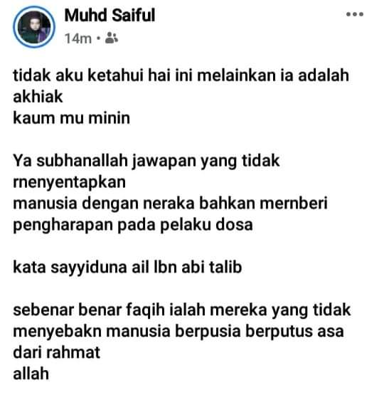 SaifulUstaz's tweet photo. https://t.co/kSpyfGtTby