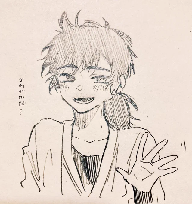 hmくん🍀
※夢っぽい 