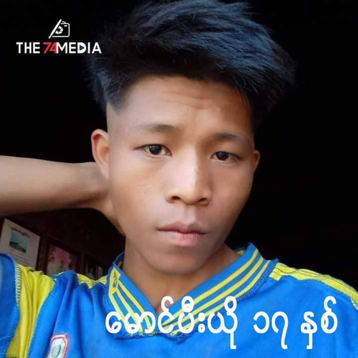 smt4131's tweet photo. 3 young boys who were arrested by military council in Extension Ward of Pekhon township on November 8, have been out of contact with their families for about a month already. #Cambodia_RejectTerrorists #Dec7Coup  #WhatsHappeningInMyanmar https://t.co/2cmzL3KTPi