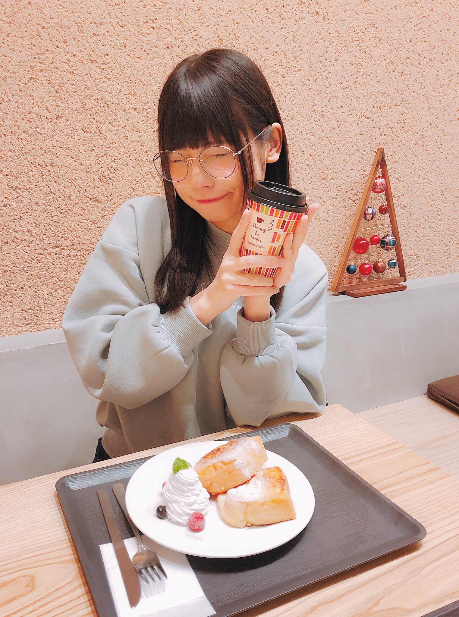 ダンブルドア先生 Twitter Search Twitter