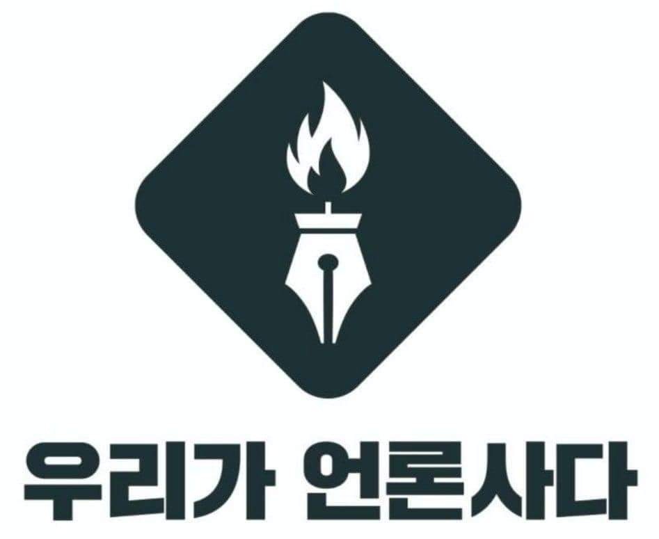 jabong101's tweet photo. 열린공감 속보 동영상
70만명 넘게봤습니다.

우리가 부르던 아가씨
"라나 쥬얼리"는
라마다르네상스 나이트 접대부를 지칭하는 약어

당시 접대를 받은 분이 쥬얼리 얼굴을 기억하고 생생한 증언을 했어도 빌어먹을 
언론들이 보도를 안합니다.

당사자 쥬얼리의 반응이 어떤지 들어봐야 합니다. https://t.co/1HESzbfseZ