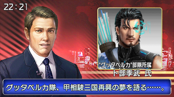 グッタペルカ Guttaperchaxx Twitter グッタペルカ Guttaperchaxx Twitter