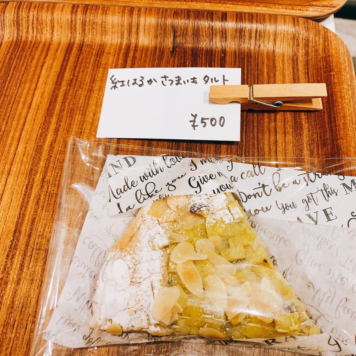 hash_kitchen's tweet photo. 12月が始まりましたね🎄
今月もハッシュキッチンで沢山のイベントが行われる予定です☺️🎁🎂

毎週木曜日は定期���にるんるんさんに米粉のお菓子を販売していただけることになりました🌾🧁

新大久保まで遊びに来たらぜひお立ち寄りください😀

取り置きも可能です
ハッシュキッチンにDMでご連絡ください https://t.co/XqHOv84lzL