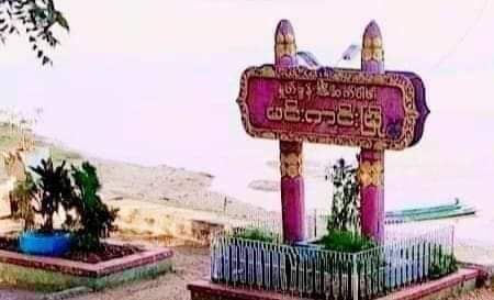 Taekook136013's tweet photo. U Sel Po(38) was brutally KILLED and his body was Burned down by terrorists on Dec 4 when Terrorists Stormed &amp; Stationed at #Zinkalae village in #Mingin Tsp, Sagaing Region. Take actions on these Terrorists.@UN_HRC @UN @CIJ_ICJ
@ICJ_org
#BurntAliveByJunta
#WhatsHappeningInMyanmar https://t.co/kyNCebLi2o