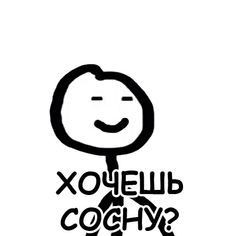 собутыльник маяковского tweet media