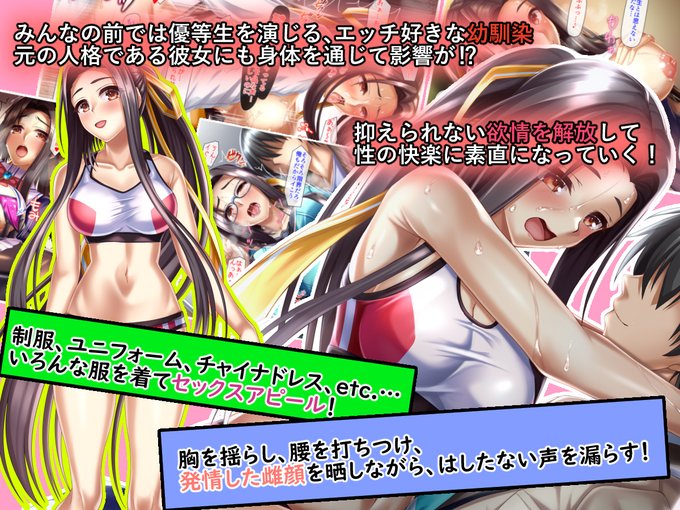 今日も勝手にカウントダウン
『光彩騎ユスティリシタ』発売まであと3日!
変身状態に劣らないエロにしようと、とにかく着せるだけ着せました
【FANZA様】 https://t.co/iTAFTUY8KP
【DLsite様】https://t.co/TZL08t65qM 