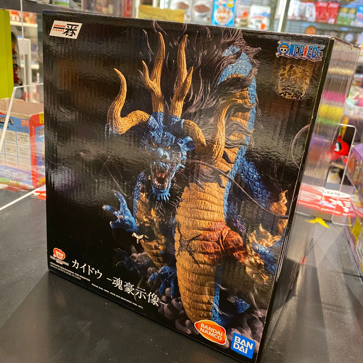 godofgameshof's tweet photo. Neue ANIME FIGUREN sind soeben eingetroffen!
Das perfekte Weihnachtsgeschenk für jeden Anime-Fan!

#godofgames #hofsaale #plauen #gog #anime #figuren #merch #merchandise #onepiece #tensura #sao #swordartonline #kaiser #königderpiraten #ace #weihnachten #christmas https://t.co/9ScaPMbm3l