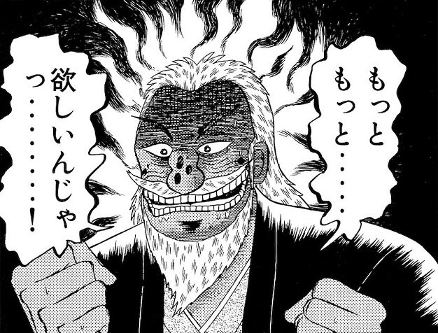 #引用リツイートでめっちゃ褒められたいしとても紹介されたい 