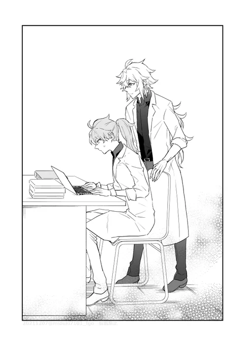 謎世界線のマーリンとロマニ 