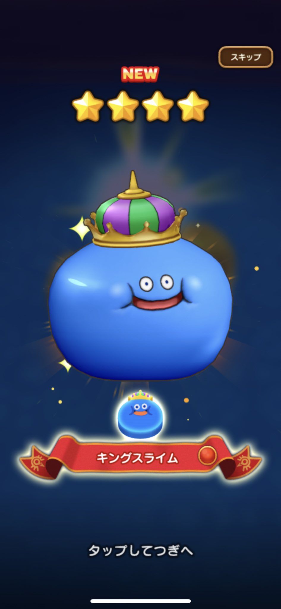 Drumrum ドラムラム 3 27 恵比寿aim いつも使っているスタジオ は24時間営業だと思っていたがそうではないみたいだぞい 今気づいた 通りで予約ができないわけだ かなしい 帰って激ムズ消しゴムやろうか