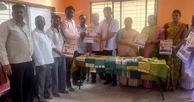 sankalpshettar's tweet photo. ವಿಧಾನಪರಿಷತ್ ಚುನಾವಣೆ ಹಿನ್ನೆಲೆ ಧಾರವಾಡ ಜಿಲ್ಲೆಯ ಯಾದವಾಡ ಗ್ರಾಮ ಪಂಚಾಯತ್ ಅಧ್ಯಕ್ಷರು, ಸದಸ್ಯರು ಹಾಗೂ ಸ್ಥಳೀಯ ಮುಖಂಡರೊಂದಿಗೆ ಸಭೆ ನಡೆಸಿ ಭಾರತೀಯ ಜನತಾ ಪಾರ್ಟಿಯ ಅಭ್ಯರ್ಥಿಯಾದ ಶ್ರೀ ಪ್ರದೀಪ ಶೆಟ್ಟರ  ಅವರಿಗೆ ನೀಡುವದರ ಮೂಲಕ ಅಭಿವೃದ್ಧಿಗೆ ಬೆಂಬಲಿಸಬೇಕೆಂದು ವಿನಂತಿಸಿದೆನು.

#MLCElection2021
#YaadwadGramPanchayat https://t.co/tEfZN57UwE