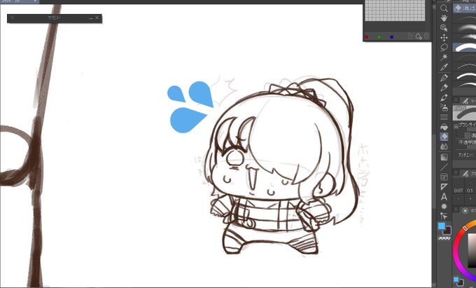 はい可愛い〜〜〜!!!!!!!!!!!!!!!!!!!!!!!!!!!!(自画自賛) 