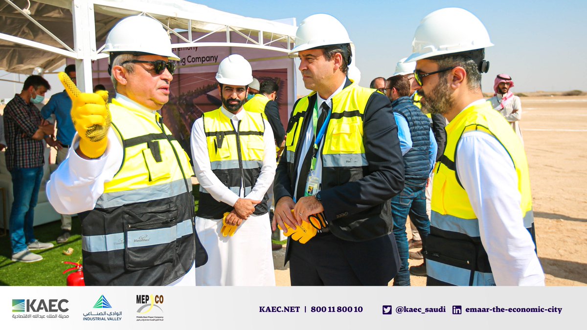 kaec_saudi's tweet photo. وضع اليوم فريق إدارة "شركة الشرق الأوسط لصناعة وإنتاج الورق-مبكو" حجر الأساس لمشروع مصنع المناديل (شركة جذور لصناعة الورق) في #الوادي_الصناعي بحضور الرئيس التنفيذي لإعمار المدينة الاقتصادية و ممثلي @NIDLP_2030 و @ECZA_GOV 
@_mepco_
#KAEC https://t.co/BHqfztnaaO