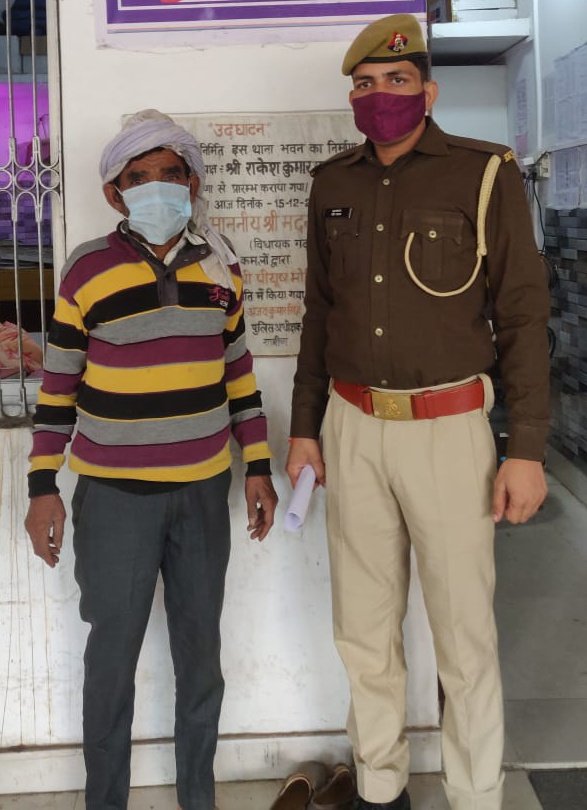 HAPUR POLICE tweet media