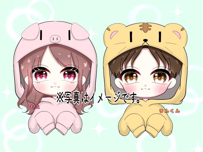 ペア画 高画質 のtwitterイラスト検索結果 古い順