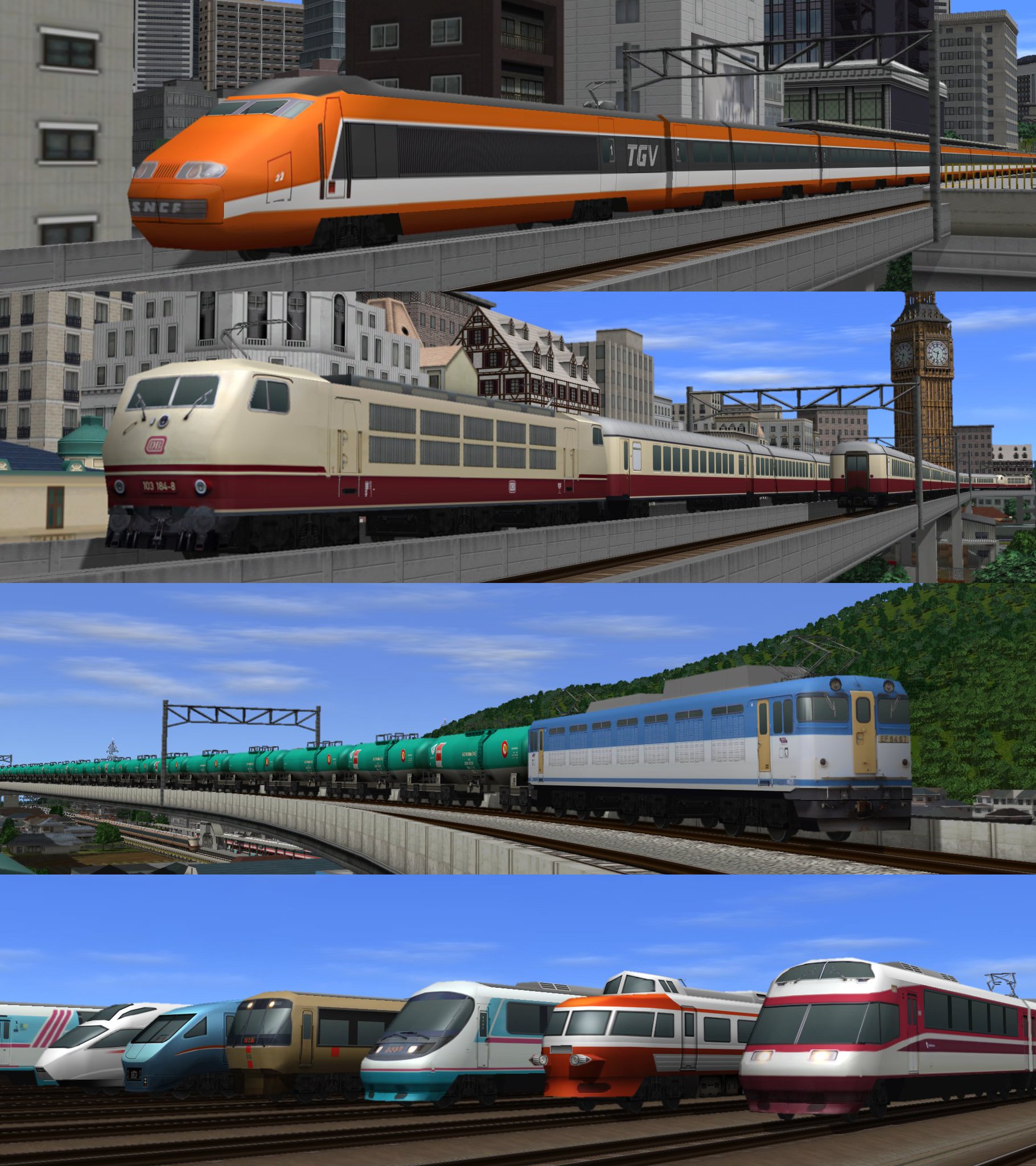 A列車で行こう9 Windows「A列車で行こう9 Version5.0 DX 」300車両紹介／Part2