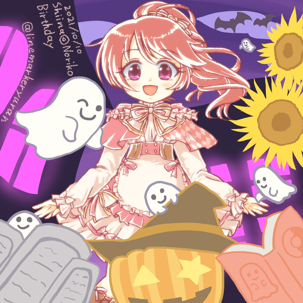 年を追うごとに塗りが薄くなっていく法子誕コレクション(2018年→2019年→2020年→2021年) 
