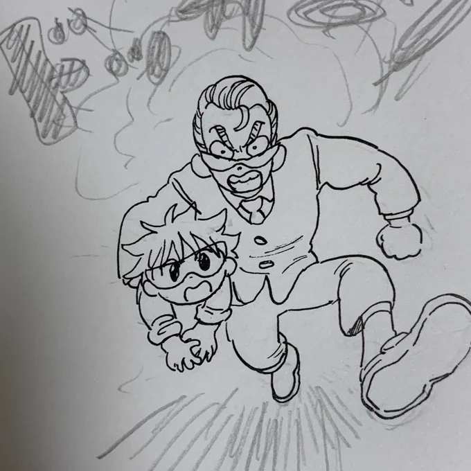 もっと遠近感 