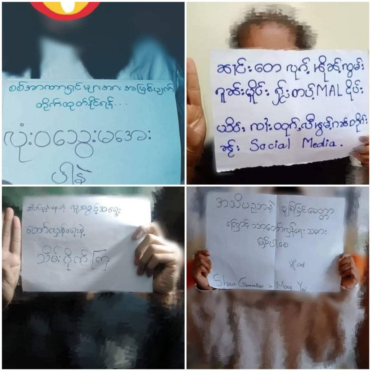 Beeee___ tweet media