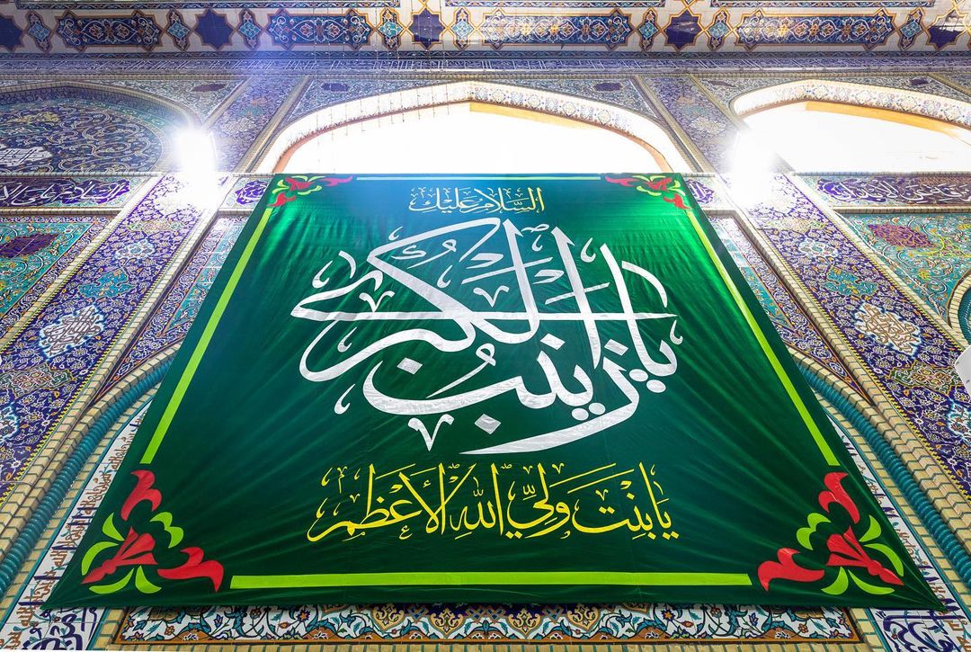 hellfreezeovr's tweet photo. Preparations for the birth anniversary of Lady Zainab س at the Holy Shrine of Imam Hussain ع ❤️ https://t.co/m6kFAUsznL