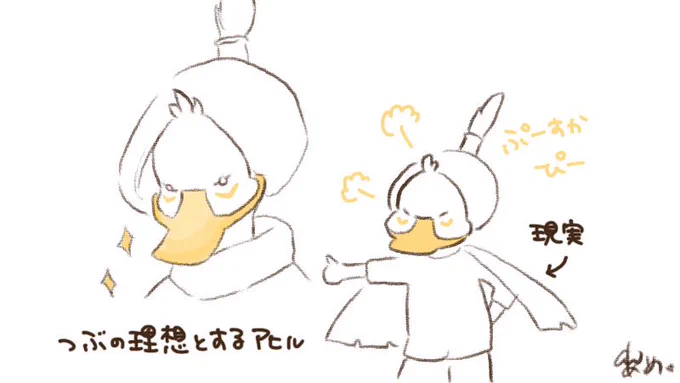 @yeahno_hobby ふふふ。美味しそうでしょう?←
そんな私はいつも画面越しから文句が聞こえてるよ。笑 