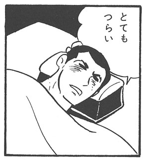 「せめて1枚くらいは絵のストック設けておかないと
安心してプラモ作れん」がここのところずっとループ
している 