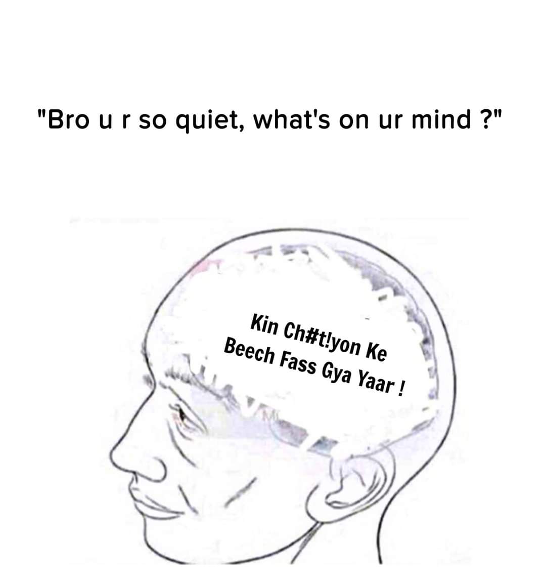 Most of the time !!