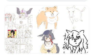 6枚中4枚が犬科 