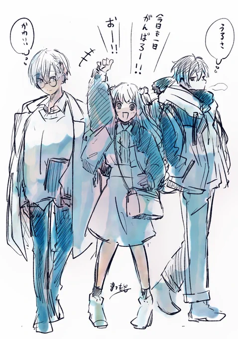 #推しアイ 