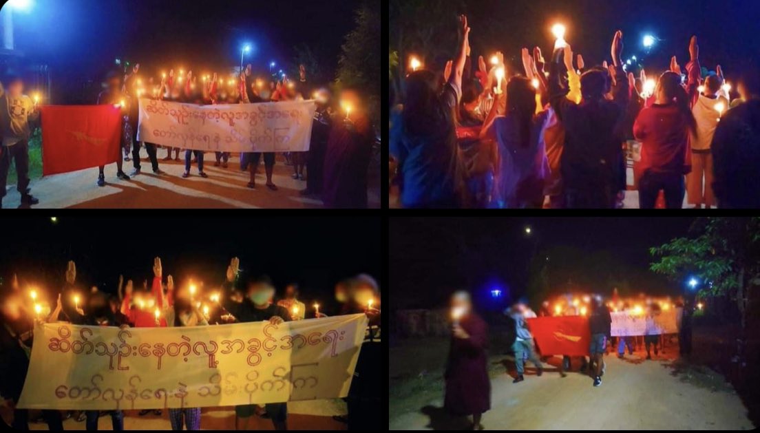 An anti-military marching strike was rallied and demonstrated today in Launglon Township to defy military rules.   #Cambodia_RejectTerrorists #Dec7Coup #WhatsHappeningInMyanmar