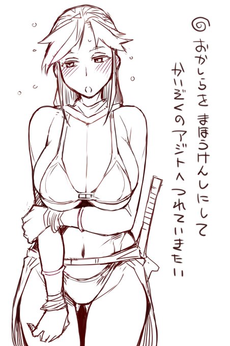 いま空前のFF5ブーム 