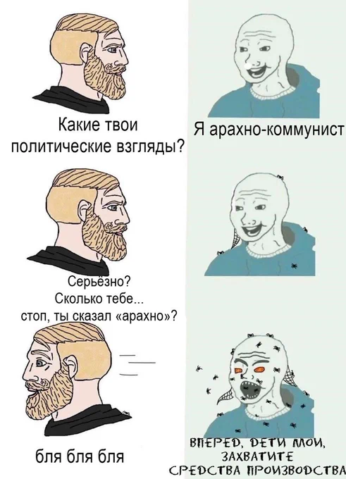 что это вообще https://t.co/EmKRHtdjNq 