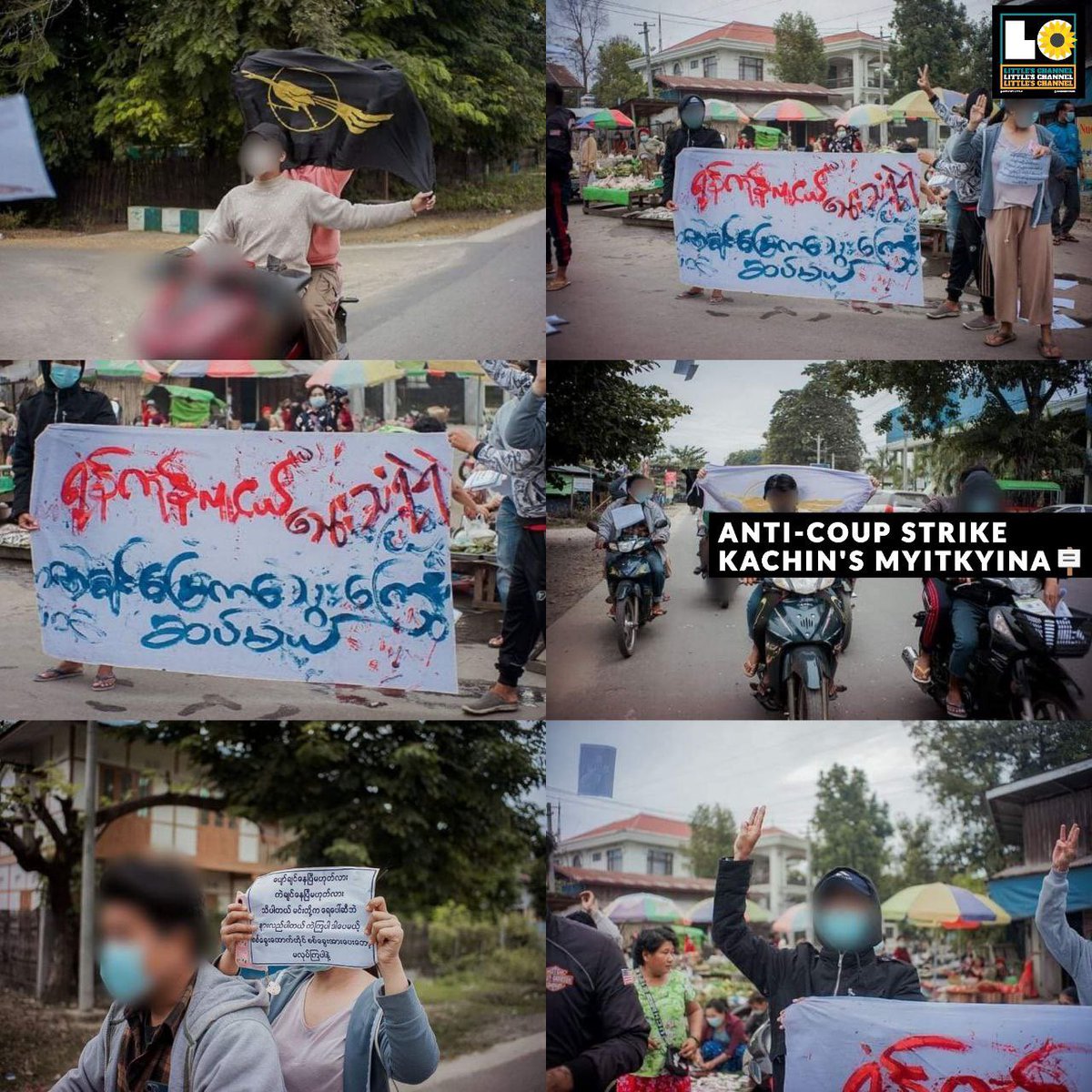 Anti-coup revolutionary strike in Kachin's Myitkyina by pro-democracy youths and showed solidarity to Yangon yesterday. 🪧  #Dec7Coup #Cambodia_RejectTerrorists #WhatsHappeningInMyanmar