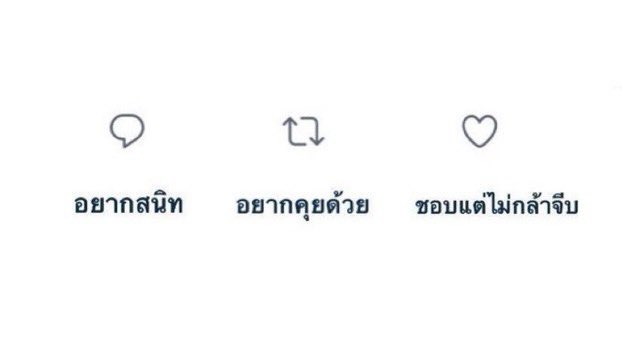 𝐓𝐄𝐗𝐀𝐒 tweet media