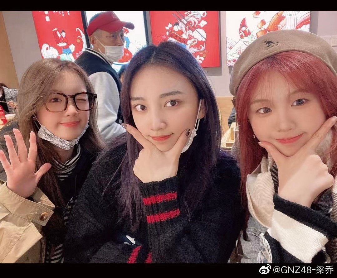 AshelyXie's tweet photo. 211207 Liang Qiao updates photos with SuRuiqi✨
🥰Ruiqi,Qiao,Jiao,Ice-cream
Three lovely babies❤️ https://t.co/DC71lz1NYh
