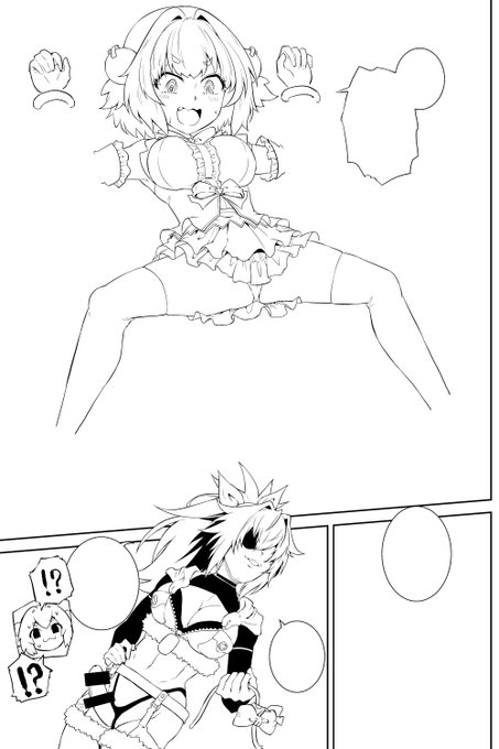 ããŸã«äœãåããŠãããªããšèŠãå°ãµããããŒãããã¡ãã¡ãæžãã®ã§ä»æ¥ãã³å
¥ãçµããã¯ãã ã£ãããŒãžãªã©ãã