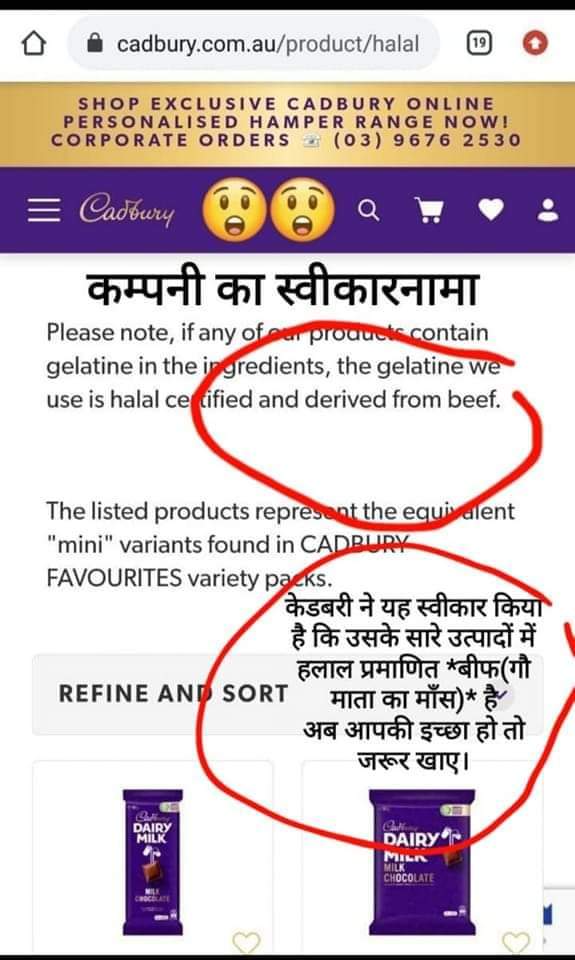 Dogra Memer tweet media