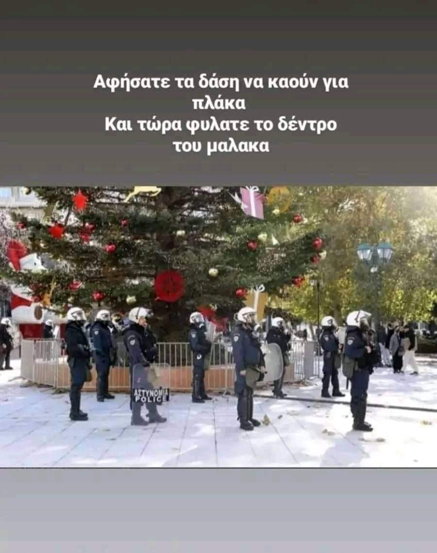 yp2GqfzRbs9M4PA's tweet photo. Σωστός !!!! https://t.co/25l6L74Z0H