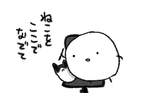 強靭な意志 見習いたい 