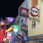 ツイートに含まれる画像