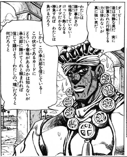 @okometake アモアスかぁー。こういうタイプだから自分が熱くなりすぎそうで怖いんだよねぇ 