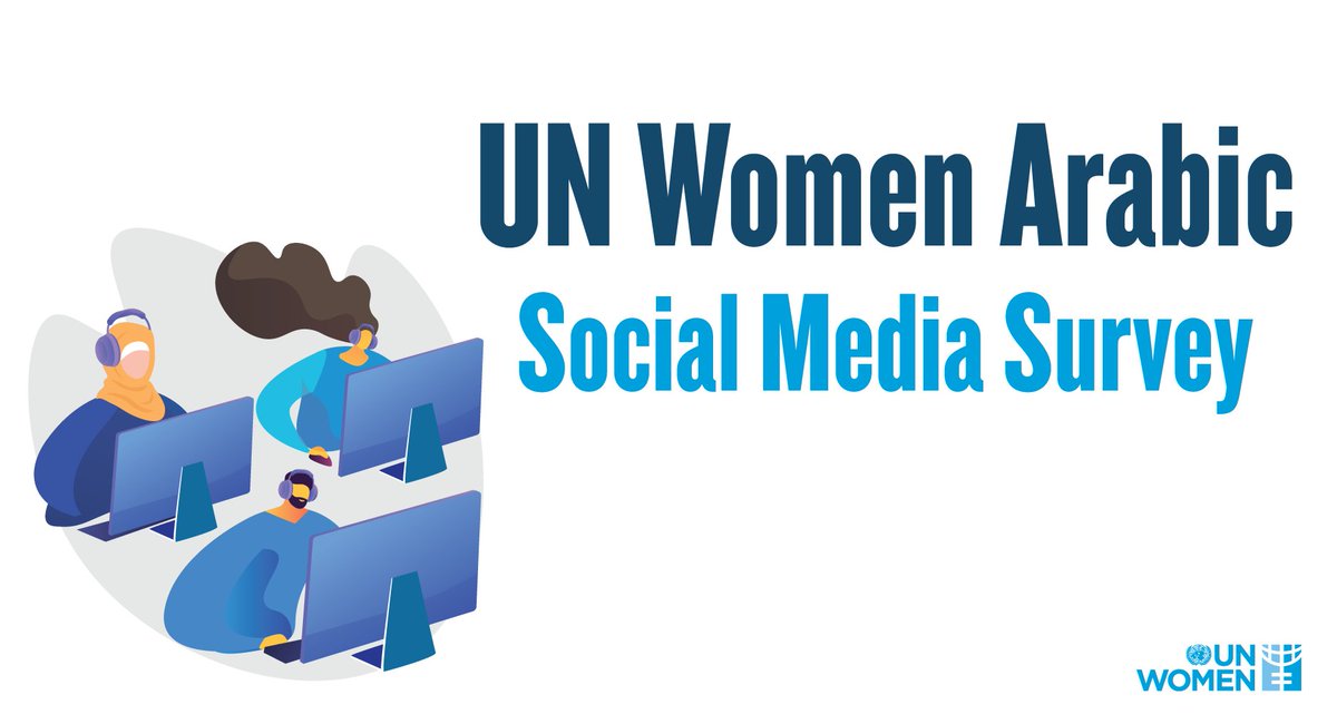 UN Women Arabic tweet media