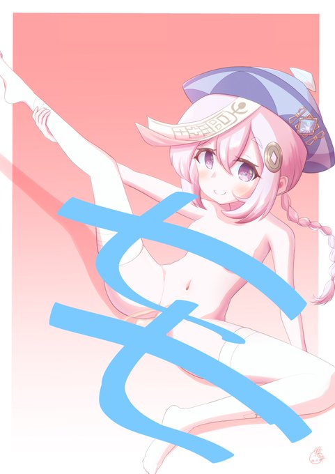 またしても七七ちゃんを性的に見てしまった 