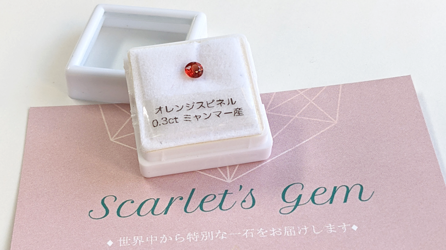 kametoto's tweet photo. 浅草石フリマ、ワタシの戦利品その７

Scarlet's Gemさん（@Scarlet_bgem）から、燃えるようなオレンジスピネル！

見事なオレンジなのにすごいお安くてあれ？ってなったんですけど、少し形が歪んでいるためだそうで。 https://t.co/iy2FeInAXv