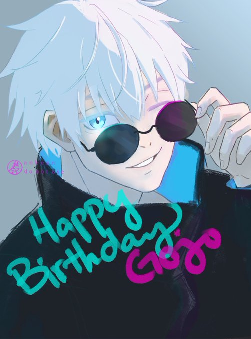 五条悟誕生祭のtwitterイラスト検索結果 古い順