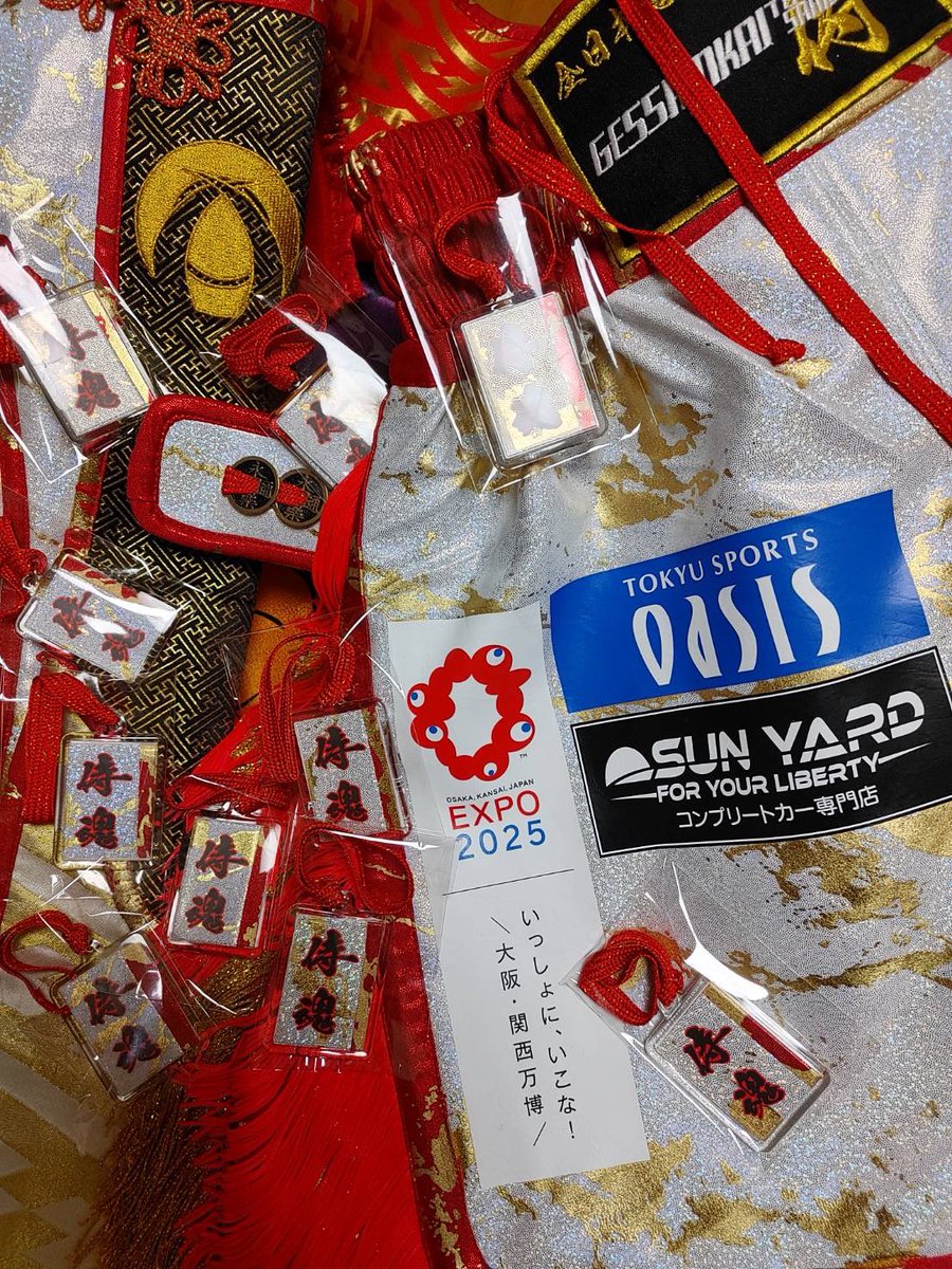 椿原 龍矢 tweet media