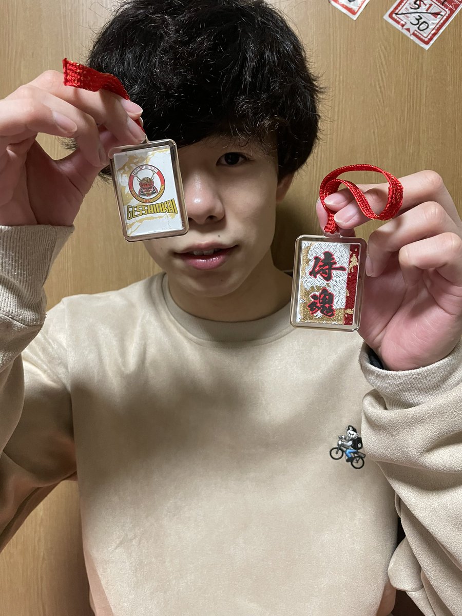 椿原 龍矢 tweet media